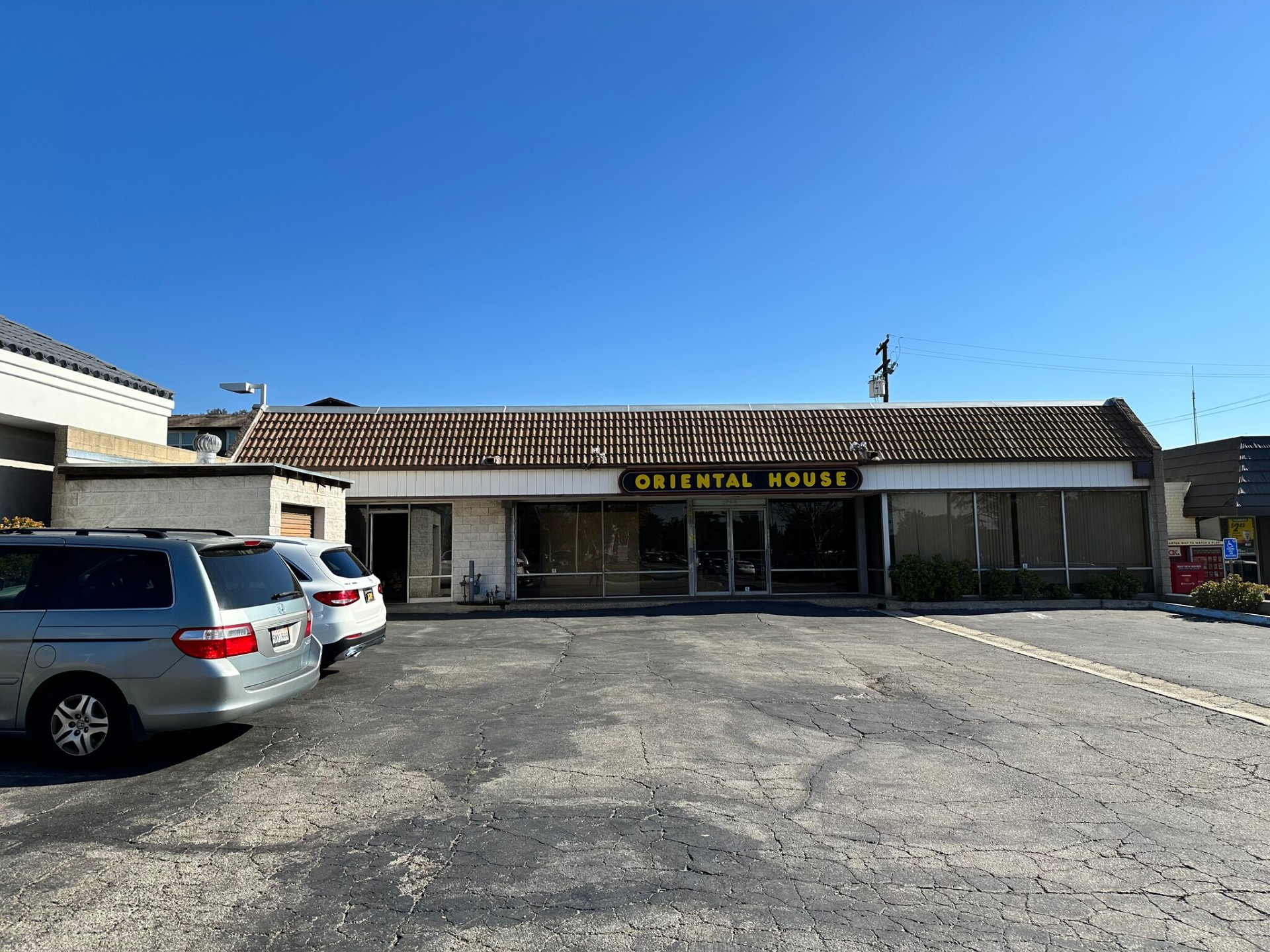 3744 Towne Center Dr
